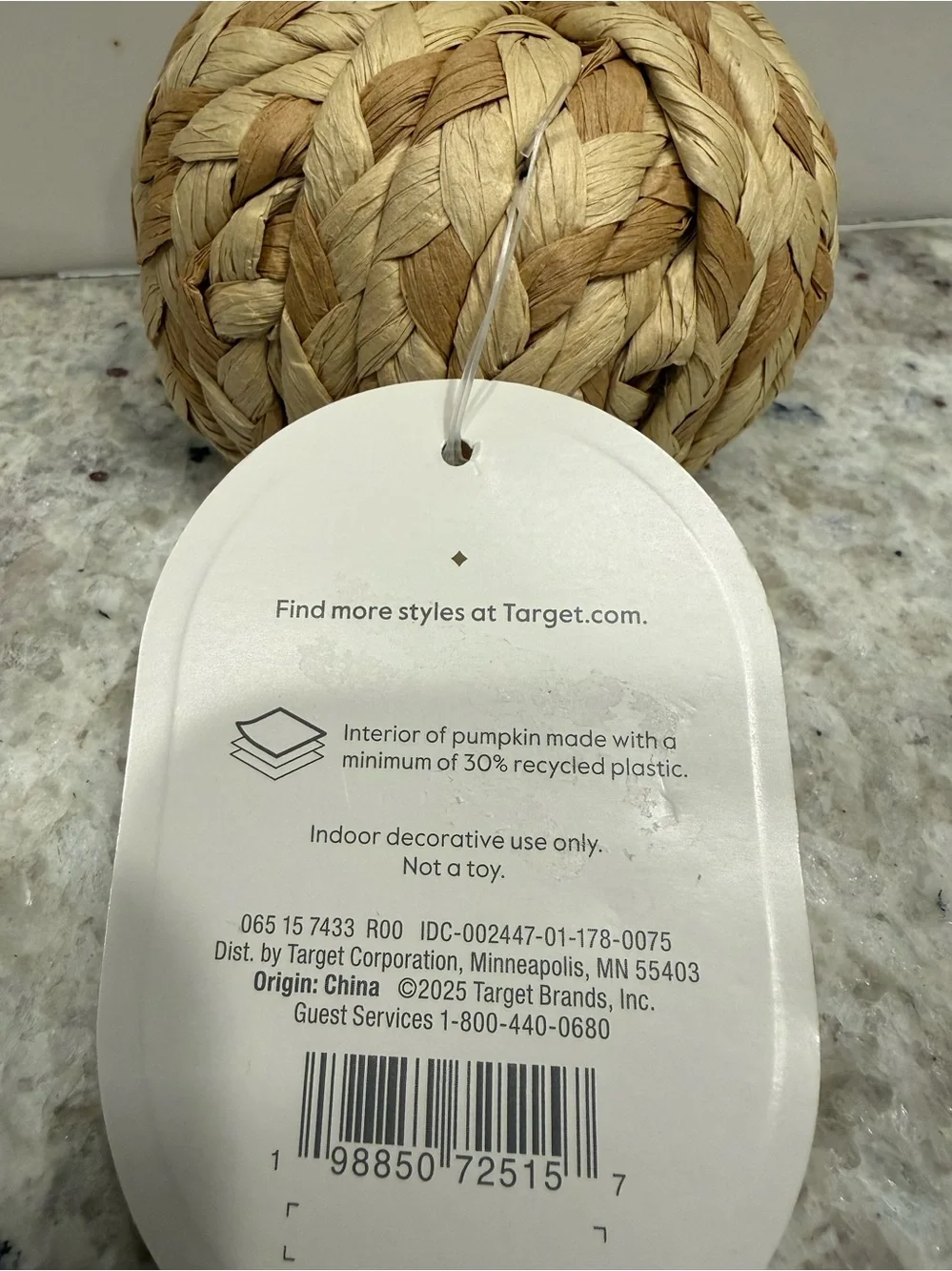 3/$15* Threshold Fall Decor: Small Woven Pumpkin in Natural Tan and Cream NWT